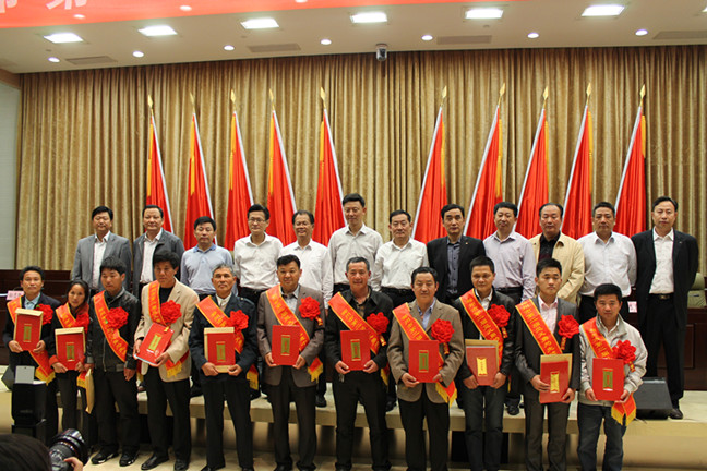 滁州在线-滁州要闻-滁州市召开第二届见义勇为表彰大会