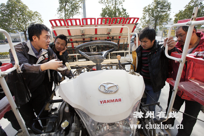 滁州在线-滁州要闻-技术培训