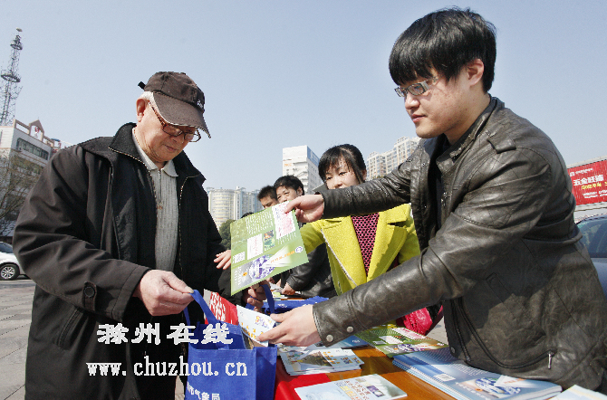 滁州在线-滁州要闻-市气象局普及气象知识