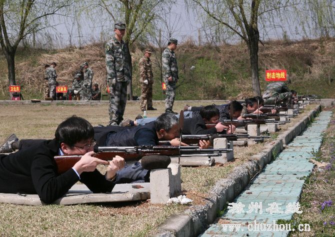 滁州在线-滁州要闻-双拥模范单位领导过军事日