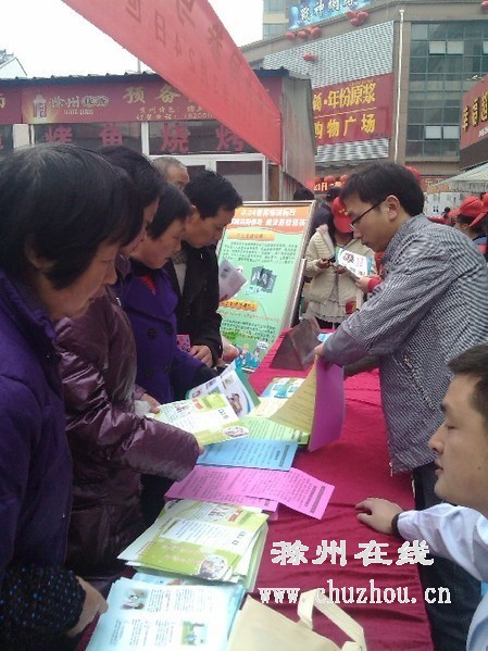 滁州在线-社会民生-滁州市开展世界结核病防治日系列宣传