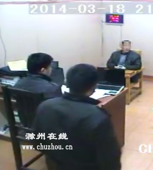 滁州在线-社会民生-酒后行凶认错人，持刀砍成“植物人”