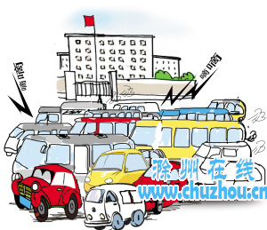 滁州在线-社会民生-滁州：公交车不准时，市民等车很受伤