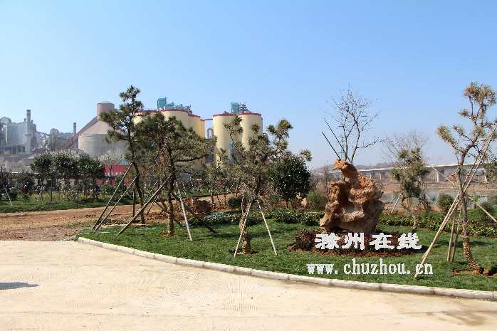 滁州在线-社会民生-水泥厂“穿新衣” “三线三边”更美丽