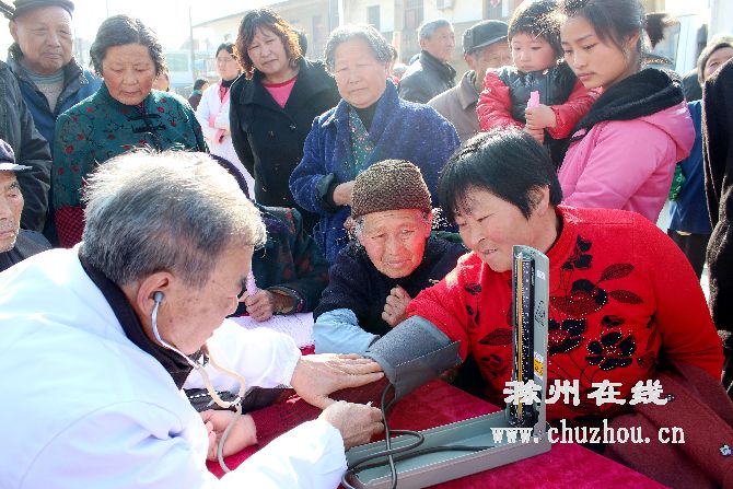 滁州在线-滁州要闻-义诊进乡村 健康送万家