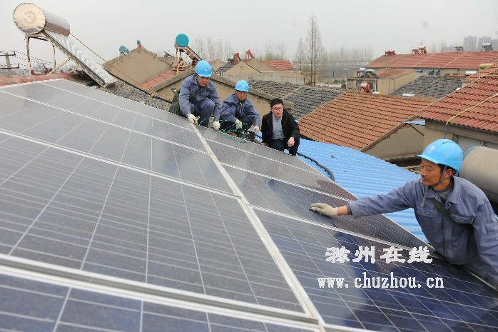 滁州在线-社会民生-滁州市首个家庭发电站并网发电