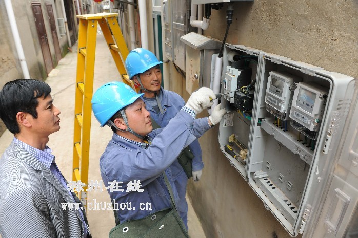 滁州在线-社会民生-家庭发电卖给国家可享政策补贴