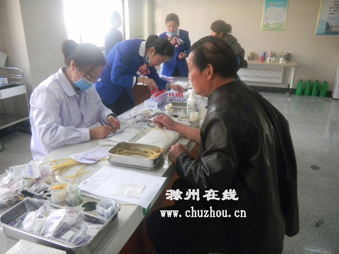 滁州在线-社会民生-滁州市部分癌友享医院免费体检