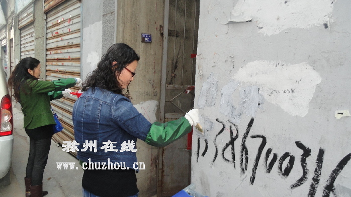 滁州在线-社会民生-滁州定远：卫生清洁月 包保到基层
