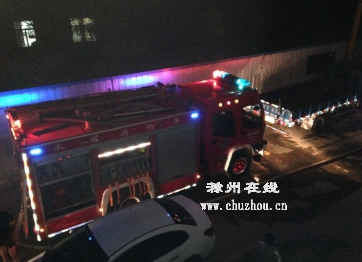 滁州在线-社会民生-滁城蓝天小区一房屋发生火灾