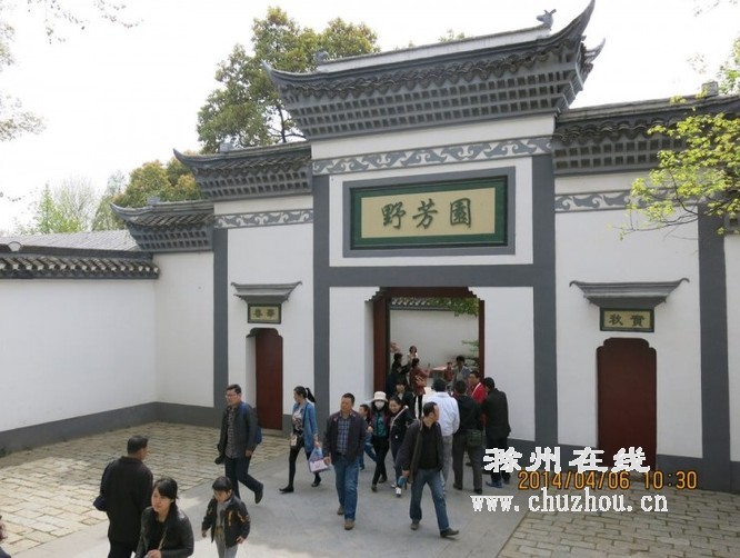 滁州在线-社会民生-滁州：清明小长假 景区游客不减