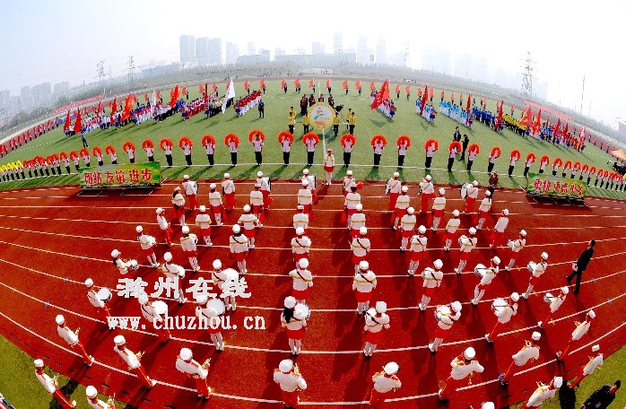 滁州在线-社会民生-全省中学生田径运动会滁州开幕