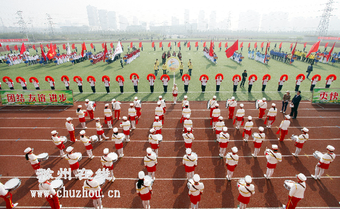 滁州在线-滁州要闻-安徽省中学生田径运动会在滁举行