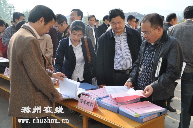 滁州在线-滁州要闻-“四库”建设