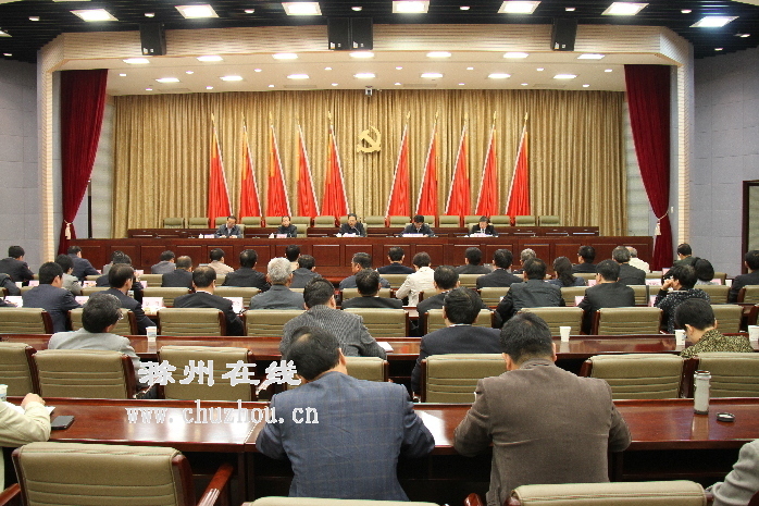 滁州在线-滁州要闻-李明任滁州市委书记