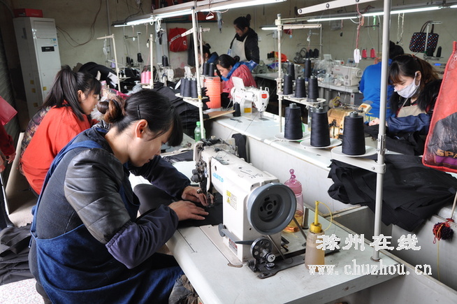 滁州在线-滁州要闻-南谯