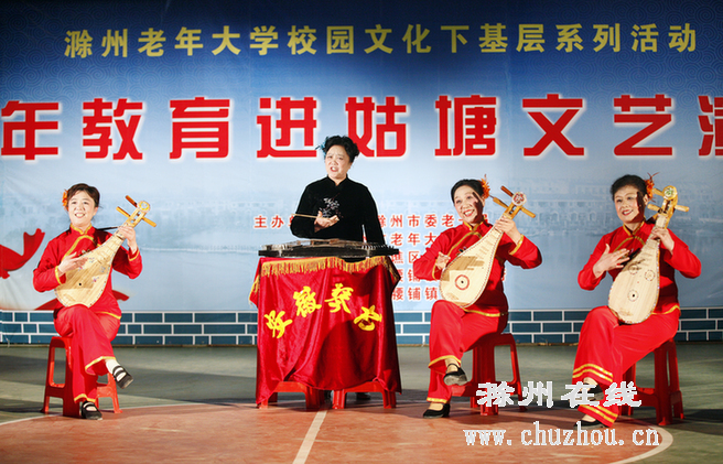 滁州在线-滁州要闻-姑塘