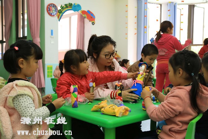 滁州在线-滁州要闻-环保意识