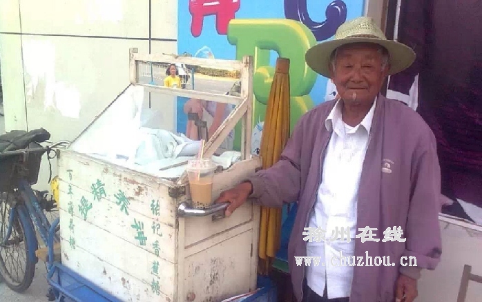 滁州在线-社会民生-“薄荷糖老爷爷”,一路走好 滁州在线-社会民生-“薄荷糖老爷爷”,一路走好