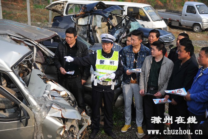 滁州在线-滁州要闻-事故车辆 “现身说法”