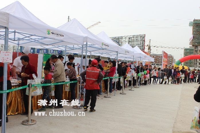 滁州在线-社会民生-滁州农产品物流园美食嘉年华