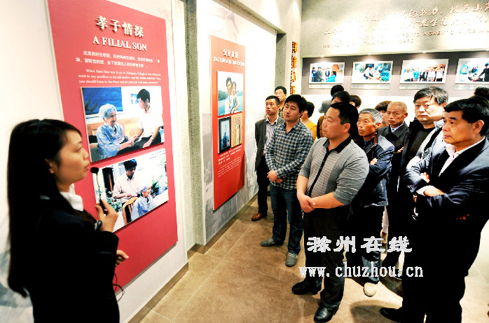 滁州在线-社会民生-滁州：“五一”小长假 热了小岗游