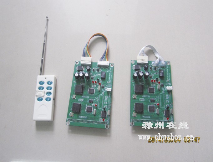 滁州在线-社会民生-淮南女老板勾结滁州“内鬼”