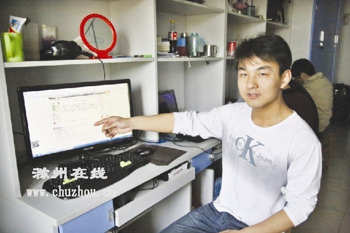 滁州在线-社会民生-滁州学院理科男自创小说50万字