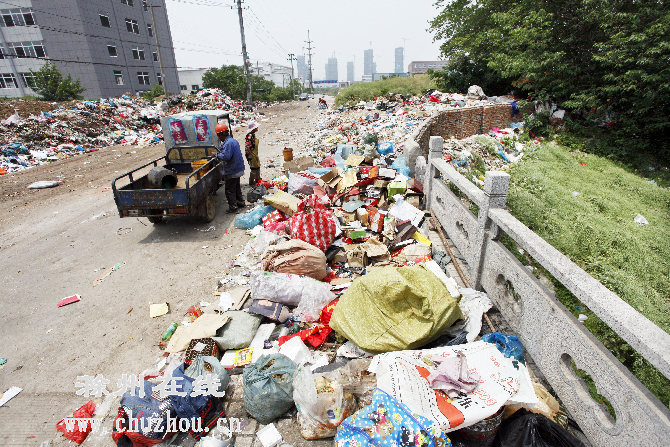滁州在线-滁州要闻-天乐路成了垃圾场？