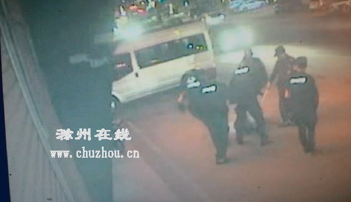 滁州在线-社会民生-滁州凤阳：多名辅警与市民发生冲突