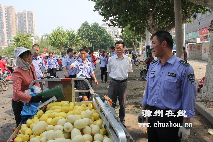 滁州在线-社会民生-滁州：城管突击整治