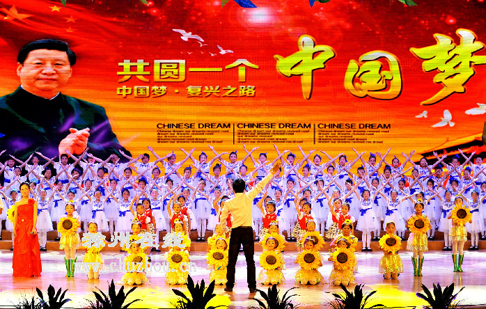 滁州在线-社会民生-滁州市举行庆“六一”文艺汇演