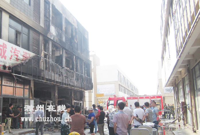 滁州在线-社会民生-滁州：门市部凌晨失火