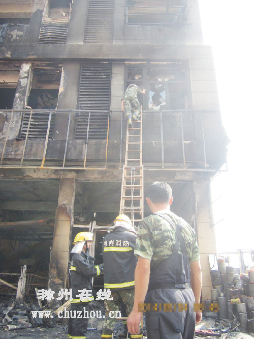 滁州在线-社会民生-滁州：门市部凌晨失火