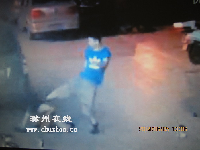 滁州在线-社会民生-下班拒送外卖，餐厅女员工遭狂殴