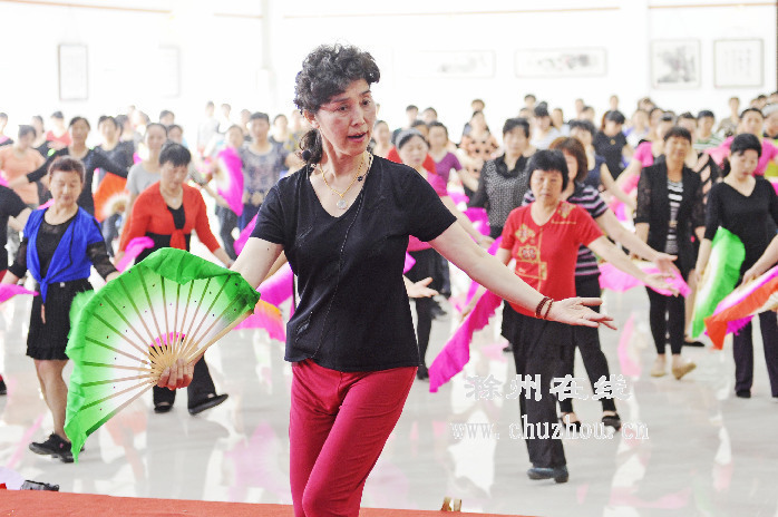 滁州在线-社会民生-滁州：广场舞免费培训