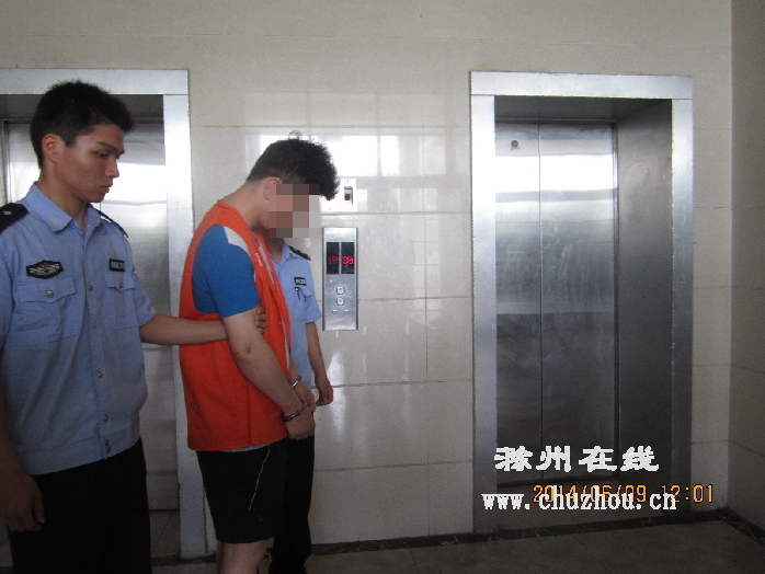 滁州在线-社会民生-老乡鸡打人案件侦破