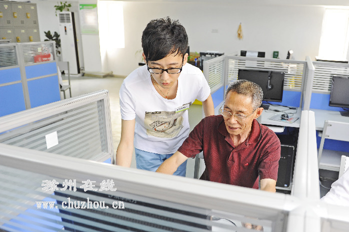 滁州在线-社会民生-滁州：“走进E时代”，享受科技新生活