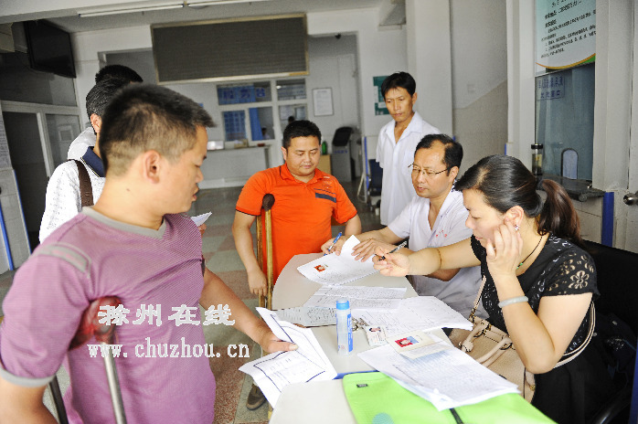 滁州在线-社会民生-滁州：“三小车”车主评残认定开展