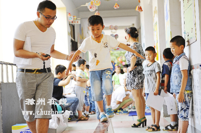 滁州在线-社会民生-滁州：国民体质监测为健康把脉