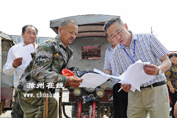 滁州在线-社会民生-滁城859辆“三小车”主动申请退运