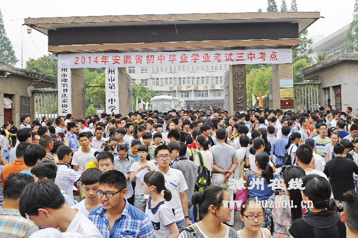 滁州在线-社会民生-《说说我自己》入手容易出彩难