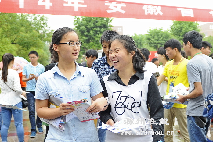 滁州在线-社会民生-滁州：2014年中考昨日落幕