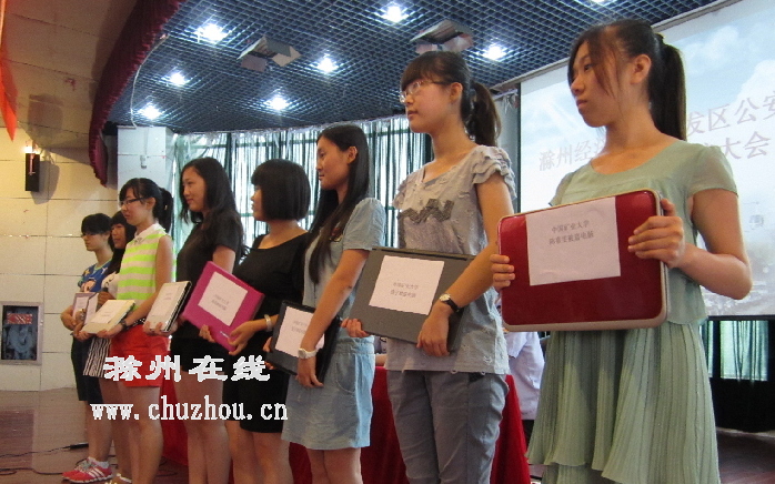 滁州在线-社会民生-滁州警方破获偷窃大学女生寝室案