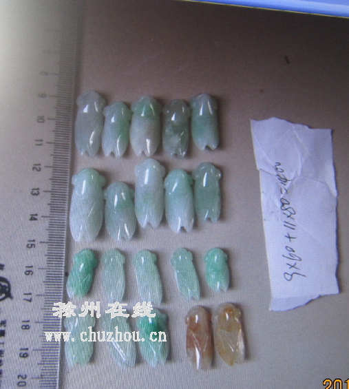 滁州在线-社会民生-听说滁州“好偷”，三伙贼蜂拥而至