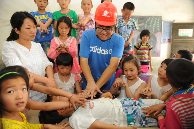 滁州在线-滁州要闻-安全