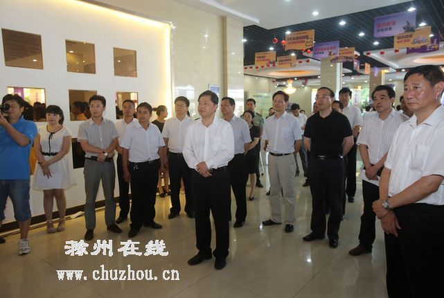 滁州在线-滁州要闻-三看三比