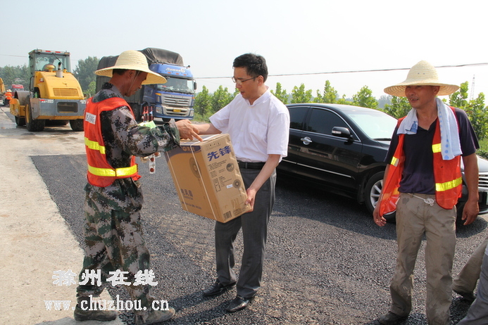 滁州在线-滁州要闻-清凉一夏