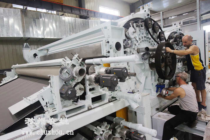 滁州在线-滁州要闻-安装