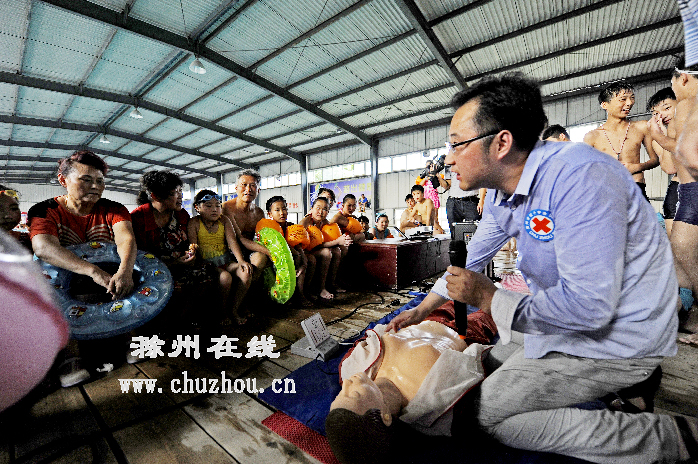 滁州在线-社会民生-滁州市红十字会开展溺水急救技能普及培训